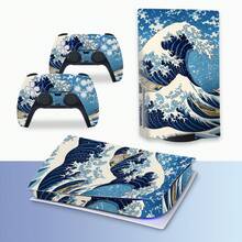 Stiker Pelindung Pola Gelombang Seni Vintage Kompatibel dengan Disc Edition, Set Lengkap Pelindung Konsol dan Pengontrol Ganda, Aksesori Gaming Vinyl Tahan Air, Tahan Gores, dan Dapat Dilepas - View 3