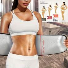 Unisex Fitness Waist Belt, Home Workout Sweat Belt, Slimming Waist Belt, Large Size, Easy To Clean, Upgraded Version - Multicolor - View 2