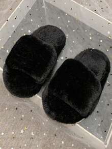 Children's Simple Plush Slippers, Soft Sole, Anti-Slip, Warm Cotton Open-Toe House Slippers For Boys And Girls, Winter - Black - View 2