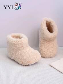 Children's Soft Snow Boots, Versatile And Stylish, Cold-Resistant, Heat-Locking, Comfortable, Soft Sole, Anti-Slip - Beige - View 2