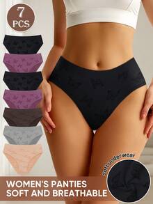 MEIYATING 7pcs/Set Women Seamless Textured Underwear, Low Rise Fashionable Printed, Comfortable Fit - Multicolor - View 2