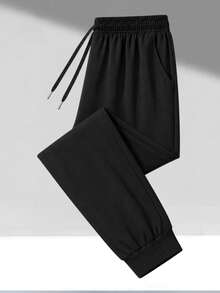 Men's Four-Season Casual Trousers With Drawstring At Waist And Side Pockets Are Suitable For Outdoor Sports And Daily Wear. - Black - View 4
