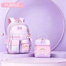 1 Set Dreamy Gradient Rainbow Girls Backpack 2 Pieces Set, Large Capacity Lightweight Backpack With Matching Color Handheld Lunch Bag, School Backpack For Girls - Sets - View 14