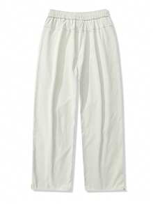 NBCT Women's Urban Outdoor Solid Color Deconstructed Casual Pants, Adjustable Waist With Contrast Drawstring, Cuffed Hem, Versatile Long Pants For Daily Wear, Shopping And Commuting - Off White - View 3