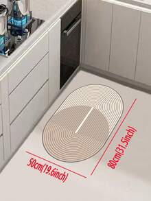 1 Pc Elliptical Interlaced Lines Pattern Kitchen Mat, 3.5 Mm Soft Rubber That Absorbs Water And Is Easy To Clean. Suitable For Corridors, Bathrooms, Living Rooms, Outdoor Door Mats, And Toilets. Useable Throughout The Year And For Various Holidays. - Multicolor - View 15