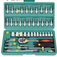 Universal Socket Wrench Tool Set, Suitable As Father's Day Gift. The Set Includes Sockets, Wrenches, Screwdrivers And Other Tools, Can Be Used For Car, Motorcycle, Bicycle And Other Vehicle Maintenance. Men's Tools - Repair Tool - Multicolor - View 9