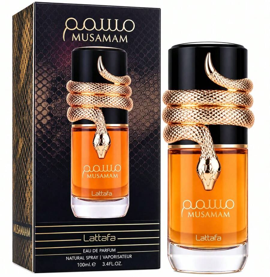 Lattafa Perfume - Warm & Sweet Gourmands - View 1