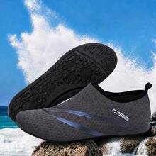 New Unisex Water Shoes, Beach Shoes, Yoga Shoes, Sandals, Outdoor Swimming Shoes, Diving Shoes, Non-Slip Lightweight Wading Shoes, Snorkeling Shoes - Grey - View 3