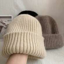 1pc Women's Korean Style Solid Color Loose Knit Beanie Hat, Warm & Windproof, Versatile Daily Wear For Autumn/Winter - Hat - View 7