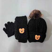 Autumn/Winter Children's Hat Set - Warm Plush Knitted Bear Design Hat, Suitable For 1-3 Years Old Boys And Girls - Multicolor - View 15