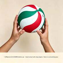 New Style Printed Volleyball For Outdoor Sports Training Christmas Gift Idea - Multicolor - View 5