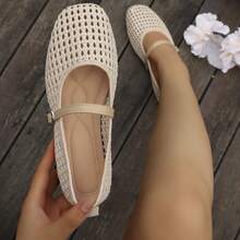 Women's Breathable Hollow Woven Single Strap Buckle Solid Color Square Toe Flat Mary Jane Shoes, Vintage Style, Daily Commute, Spring/Summer, Beige, Low Vamp - Apricot - View 1