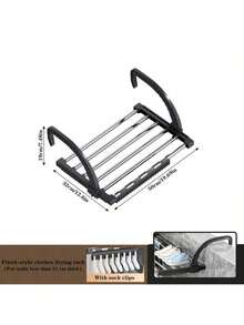 1pc Indoor Outdoor Multi-Functional Drying Rack Clothes Hanger Shoe Rack Window Sill Drying Stand Stainless Steel Window Sill Hanging Rack Load Capacity 20lbs - A - View 15