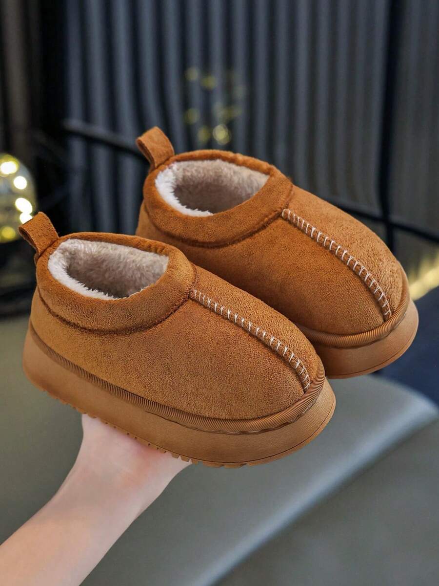 Children's Snow Boots Autumn/Winter New Style Indoor/Outdoor Wearable Fuzzy Shoes Soft Sole Fashion Minimalist - Brown - View 1