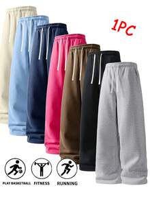 Men's Casual Sports Sweatpants, Drawstring Waist, Straight Leg Pants, Suitable For Indoor And Outdoor, Casual, Sports, Running, Can Be Gift For Couples, Available In Multiple Colors - Grey - View 1