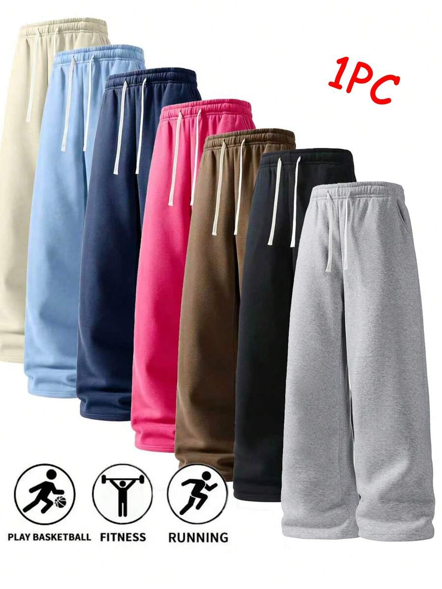 Men's Casual Sports Sweatpants, Drawstring Waist, Straight Leg Pants, Suitable For Indoor And Outdoor, Casual, Sports, Running, Can Be Gift For Couples, Available In Multiple Colors - Grey - View 1