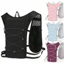 Running Vest Backpack,Hydration Vest Backpack, Lightweight Hydration Pack, Hydration Backpack Water Backpack For Cycling Running Biking Hiking - Multicolor - View 1