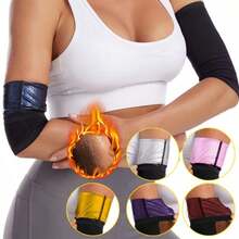 1 Pair All-Season Comfortable Running Arm Sleeves, Breathable Polyester Fiber Material, Moisture-Wicking, Wear-Resistant Design, Compression Arm Bands For Fitness, Yoga And Sports - Multicolor - View 1