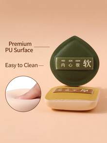Super Soft Makeup Powder Puff, Wet & Dry Dual-Use Reusable Washable Hydrophilic Polyurethane Cushion Sponge, Non-Absorbent Foundation Blender For Liquid Cream Powder, Contour Makeup Tool, Back To School Gift, Makeup Essential For - Multicolor - View 7