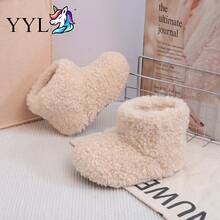 Children's Soft Snow Boots, Versatile And Stylish, Cold-Resistant, Heat-Locking, Comfortable, Soft Sole, Anti-Slip - Beige - View 4