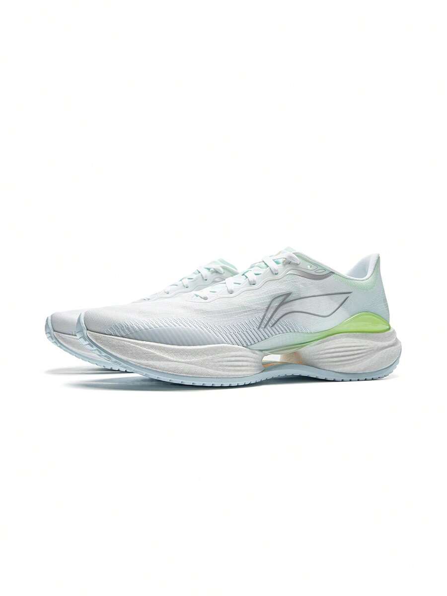 Li-Ning SUPERLIGHT 22 Men's Professional Running Shoes | BOOM Cushioning Technology, Ultra-Lightweight, Breathable Mesh, Anti-Slip Sports Running Shoes ARBV001-22