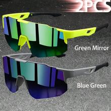 WSZ 2 PCS Kacamata Oversized Lensa Tunggal Gaya Sport Vintage Terbaru Bingkai Setengah untuk Pria dan Wanita, Pilihan untuk Liburan Luar Ruangan dan Padu Padan Harian - 2PCSF834 - View 21