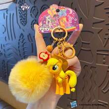 Hasbro MY LITTLE PONY Classic Pom Pom Keychain, Includes Twilight Sparkle/Rainbow Dash/Applejack/Rarity/Fluttershy/Pinkie Pie, Creative Bag Charm - 1PC - View 11