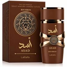 Lattafa Perfume - Warm & Sweet Gourmands - View 2