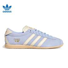 Adidas New ANFU Vintage Versatile Casual Thin-Sole Lightweight Sneakers For Women - Blue and White - View 9