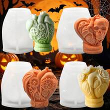 4pcs Halloween Heart Skull Silicone Candle Mold Mechanical Heart Silicone Mold, Halloween Decor Element Plaster Silicone Mold - White - View 12