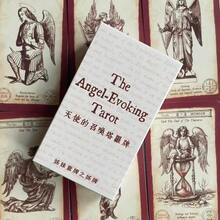 The Angel-Evoking Tarot Sister Deck English Tabletop Game Tarot Cards - Angel-evoking Tarot - View 5