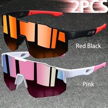 WSZ 2 PCS Kacamata Oversized Lensa Tunggal Gaya Sport Vintage Terbaru Bingkai Setengah untuk Pria dan Wanita, Pilihan untuk Liburan Luar Ruangan dan Padu Padan Harian - 2PCSF834 - View 17