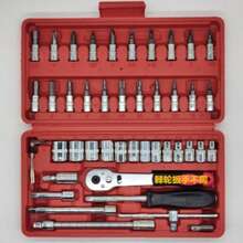 Universal Socket Wrench Tool Set, Suitable As Father's Day Gift. The Set Includes Sockets, Wrenches, Screwdrivers And Other Tools, Can Be Used For Car, Motorcycle, Bicycle And Other Vehicle Maintenance. Men's Tools - Repair Tool - Multicolor - View 10