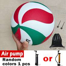 New Style Printed Volleyball For Outdoor Sports Training Christmas Gift Idea - Multicolor - View 11