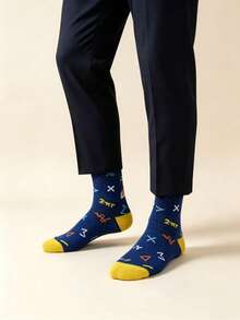 Men's Grey Patchwork Argyle Ribbed Cuff Cotton Sweat-Absorbent Breathable British Business Style Mid-Calf Socks For Office Commute - Multicolor - View 2