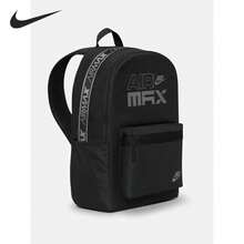 Nike New Large Capacity Travel Backpack Unisex Dual Zipper Compartment Laptop Bag Student Backpack, Size Approx. 44*30*15cm - Black/Silver - View 1