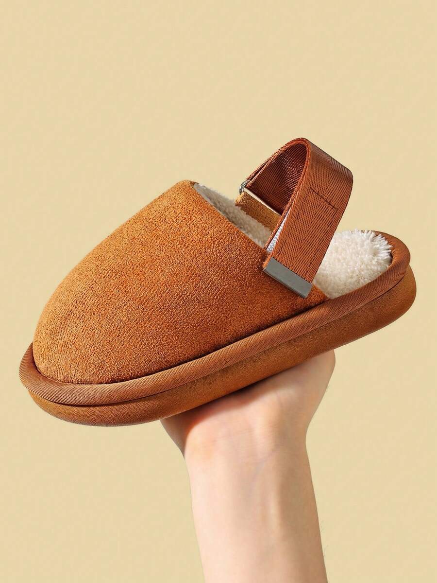 Children's Slippers Autumn/Winter New Style Small/Medium/Large Kids Adjustable Bedroom Floor Slippers Simple Versatile - Coffee Brown - View 1