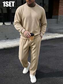 Men's Autumn/Winter Sports Sweatshirt & Sweatpants 2 Pieces Set, Casual Fashion Versatile Outfit - Khaki - View 3