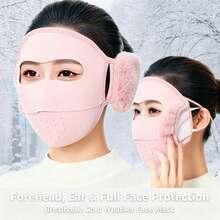 Masker Wajah Fleece Hangat Musim Dingin Unisex dengan Penutup Telinga Nyaman Terintegrasi, Cocok untuk Bersepeda, Ski, Mengendarai Sepeda Motor, dan Perlindungan Wajah di Cuaca Dingin di Luar Ruangan. Masker Pelindung Wajah Penuh Musim Gugur/Musim Dingin - Berwarna merah muda - View 2