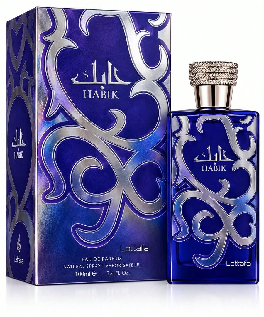 Lattafa Perfume - Warm & Sweet Gourmands - View 1