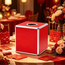 1 Square Red Lucky Draw Box, Multi-Functional Ticket & Ball Storage Container, Suitable For Company Annual Meeting, Charity Foundation, Party & Wedding Games - Multiple Styles - View 1