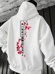 1pc Plus Size Men's Japanese Cherry Blossom Vertical Text Back Print Loose Hoodie | Exquisite Design | Autumn/Winter Essential | Versatile And Easy To Wear, Showcasing Personal Style - White - View 1