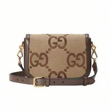 GUCCI1 Elegant Canvas & Leather Trim Shoulder Bag, Ladies Classic Pattern Satchel Bag, Removable Strap Daily Messenger Handbag - View 4