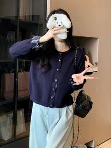 Women's Autumn/Winter Patchwork Plaid Knit Cardigan, Round Neck Long Sleeve Cardigan Top - Navy Blue - View 6