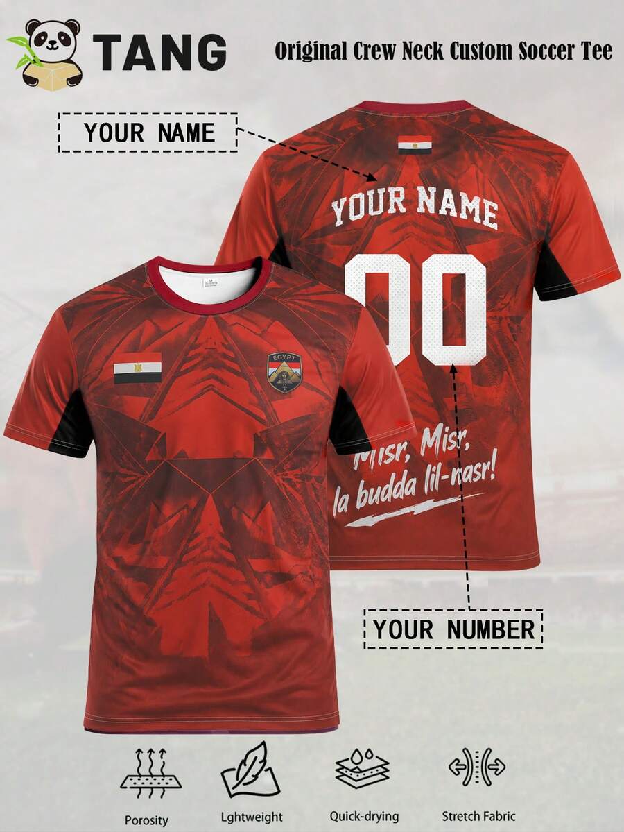 Men Custom Egypt Pharaohs Pyramid Print Soccer Jersey, Personalized Name Number Football Shirt Fan Gear Training Casual Sports Gift