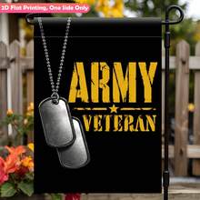 2D Flat Garden Flag 1pc, Military Honor Medal Display Single-Sided Printed Garden Flag, Durable Polyester Outdoor Yard Decor, Suitable For Yard And Patio Decoration, Scene Decoration, Celebration Arrangement, Home And Scene Decoration, Flag Pole Not Included - A - View 6
