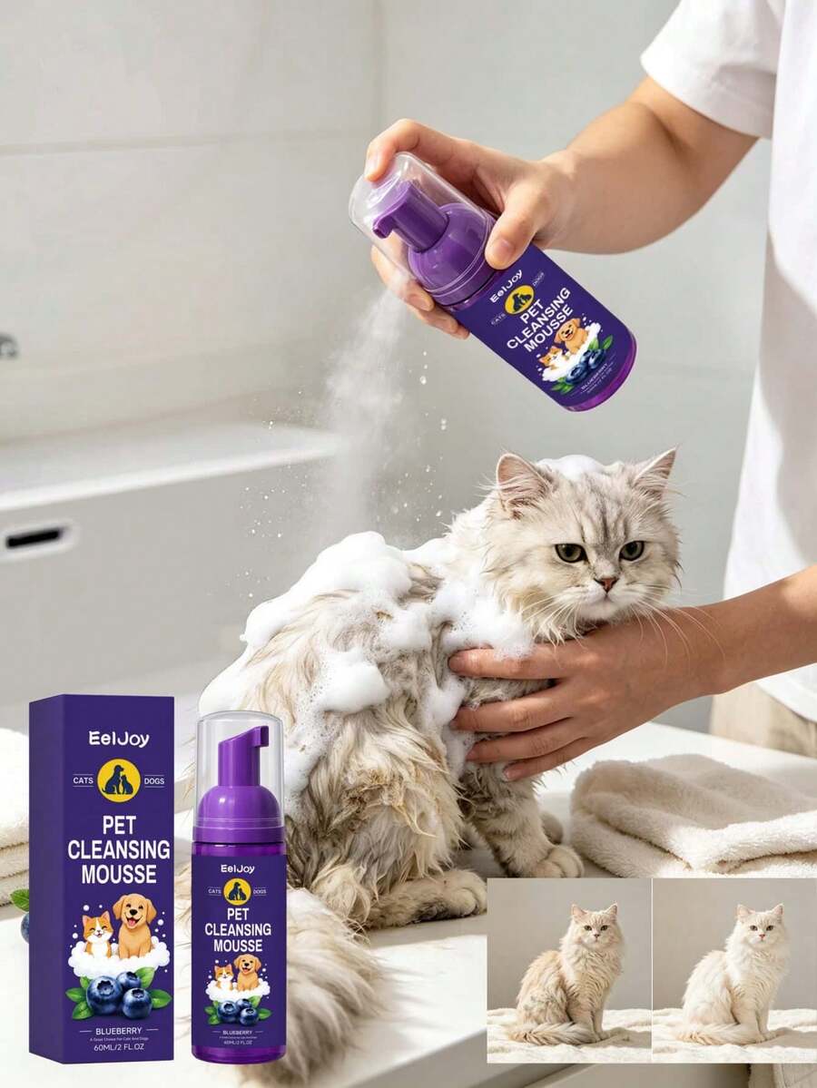 Pet Waterless Bathing Shampoo, Suitable For Cats, Dogs And Young Pets, No Water Needed, Quick And Easy Cleaning, Gentle Cleansing, Odor Removal, Soft And Shiny Fur, Effective Stain Removal, Protects Pet Skin, Squeeze Out Appropriate Amount Of Foam And Apply To Pet's Body, Apply Evenly, Wipe Dry With Towel