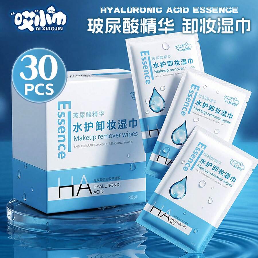 Cleansing Wipes - Hyaluronic Acid Makeup Remover Wipes, 30 Sheets - View 1