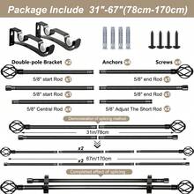 1 Set Double Curtain Rod Set, Metal Adjustable Splice Double Curtain Rod Set, Suitable For Windows, Equipped With Brackets, Perfect For Blackout Curtains In Bathroom, Bedroom And Living Room (Black) - American Style Double Rod - Black - View 13