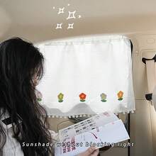 Car Window Curtains, Cute Blackout Side Window Sunshades With Suction Cups, Vehicle Window Sunshade Panels, UV And Glare Protection - A - View 6